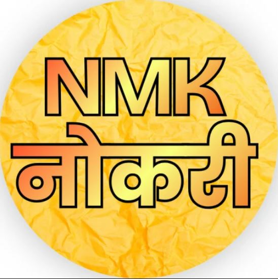 NMK NOKARI