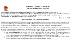 Indian Oil Corporation Limited Vacancy 2024