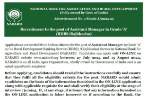 NABARD Recruitment 2024