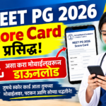 NEET PG 2026