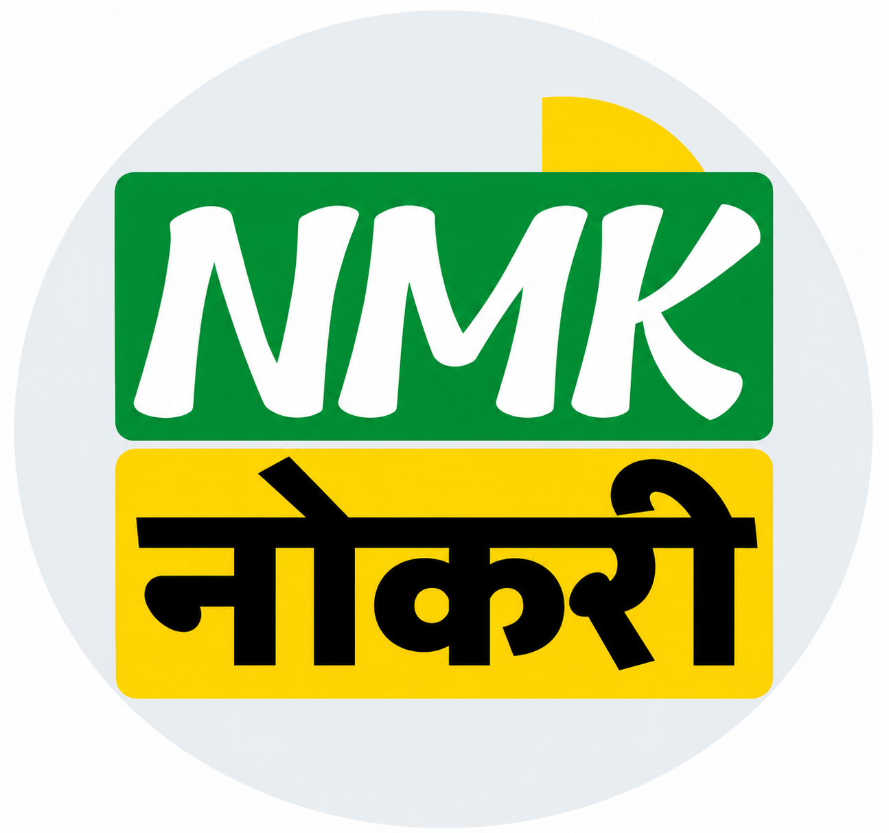 NMK NOKARI